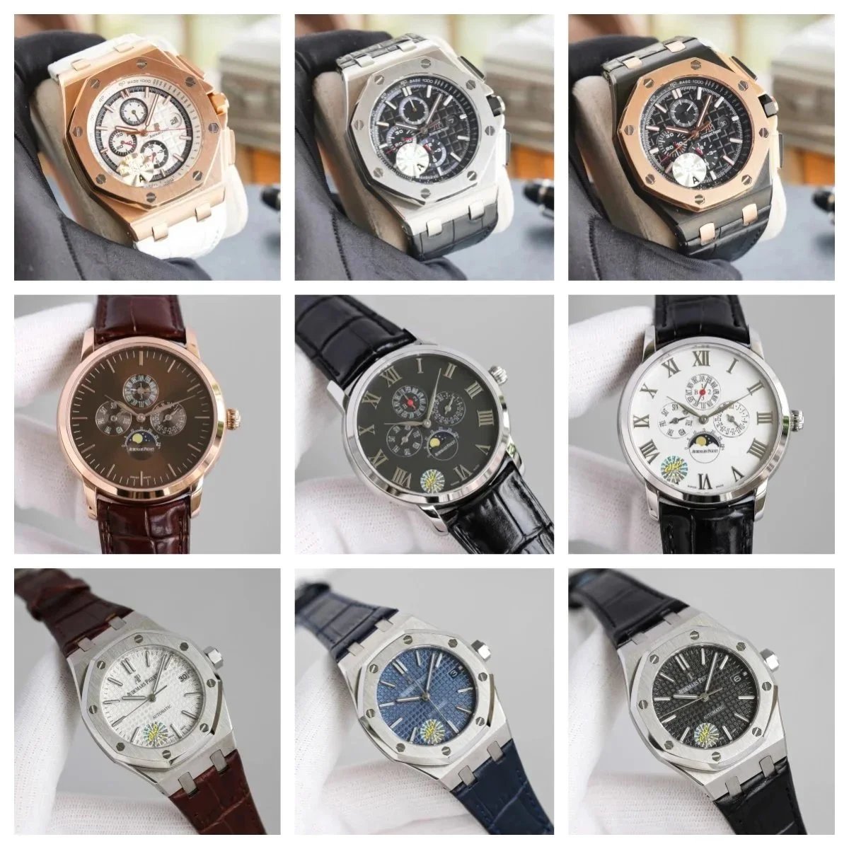 Retro technology watch  