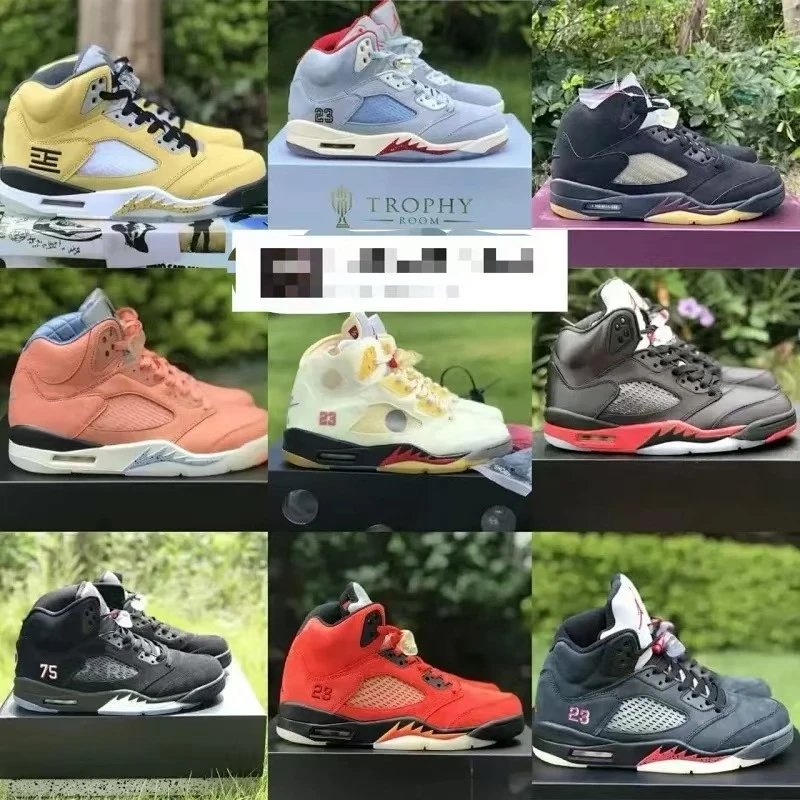 Jordan 5  