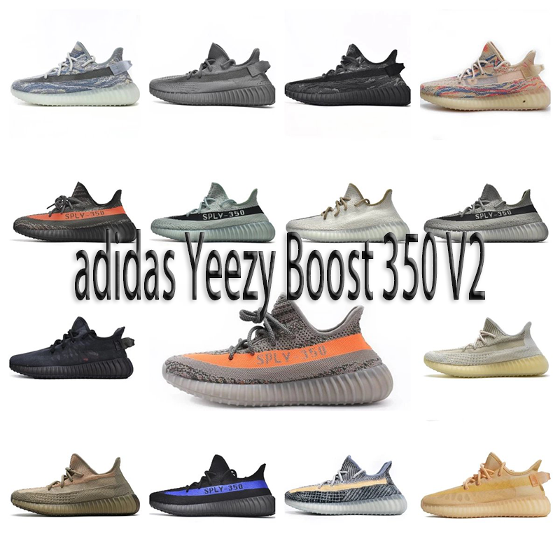 Yeezy Boost 350 V2 'Beluga Reflective'  