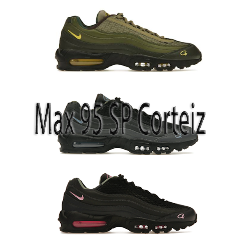 Nike 2023 Corteiz x Air Max 95 SP 'Rules the World - Sequoia'  