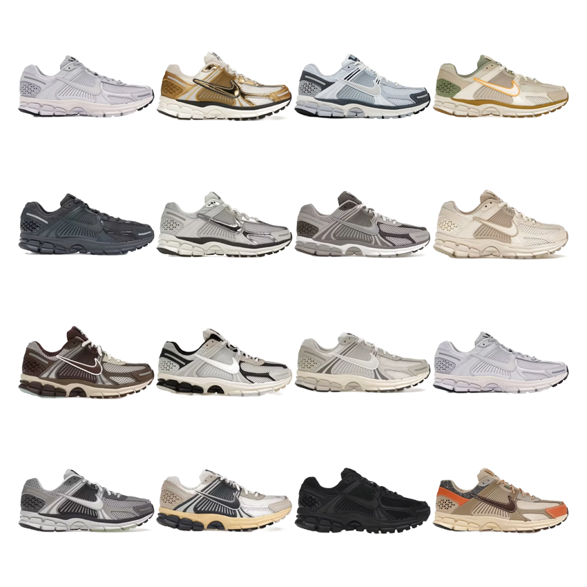 Nike Air Zoom Vomero 5 'Sashiko' FZ5051-121   