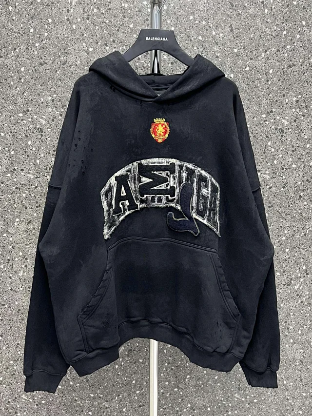 Balenciaga FW23 Skater Pullover Hoodie  