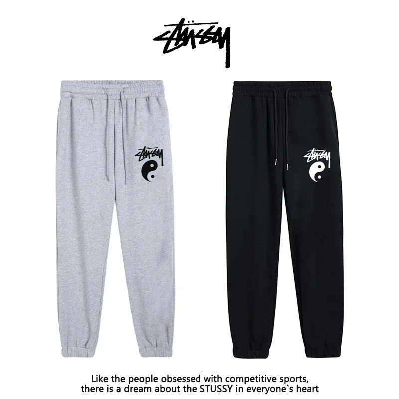 Stussy  Yin Yang Taiji Symbol Print Cotton  Sweatpants Casual Trousers 1702  