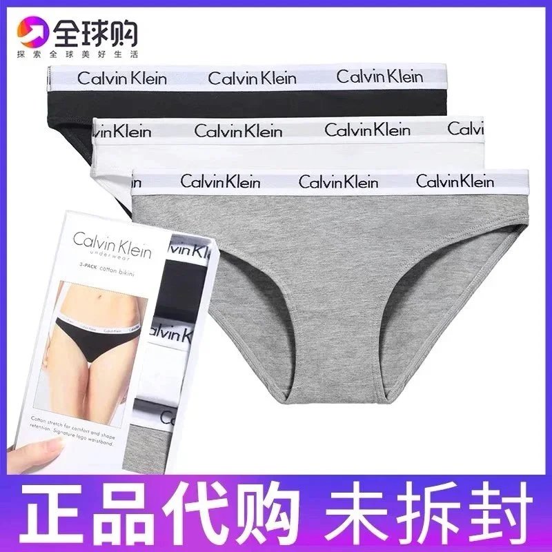 CK Women's Underwear 3-Pack - Premium Cotton Briefs  
