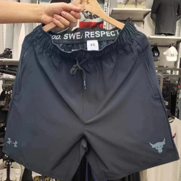 Under Armour Shorts  